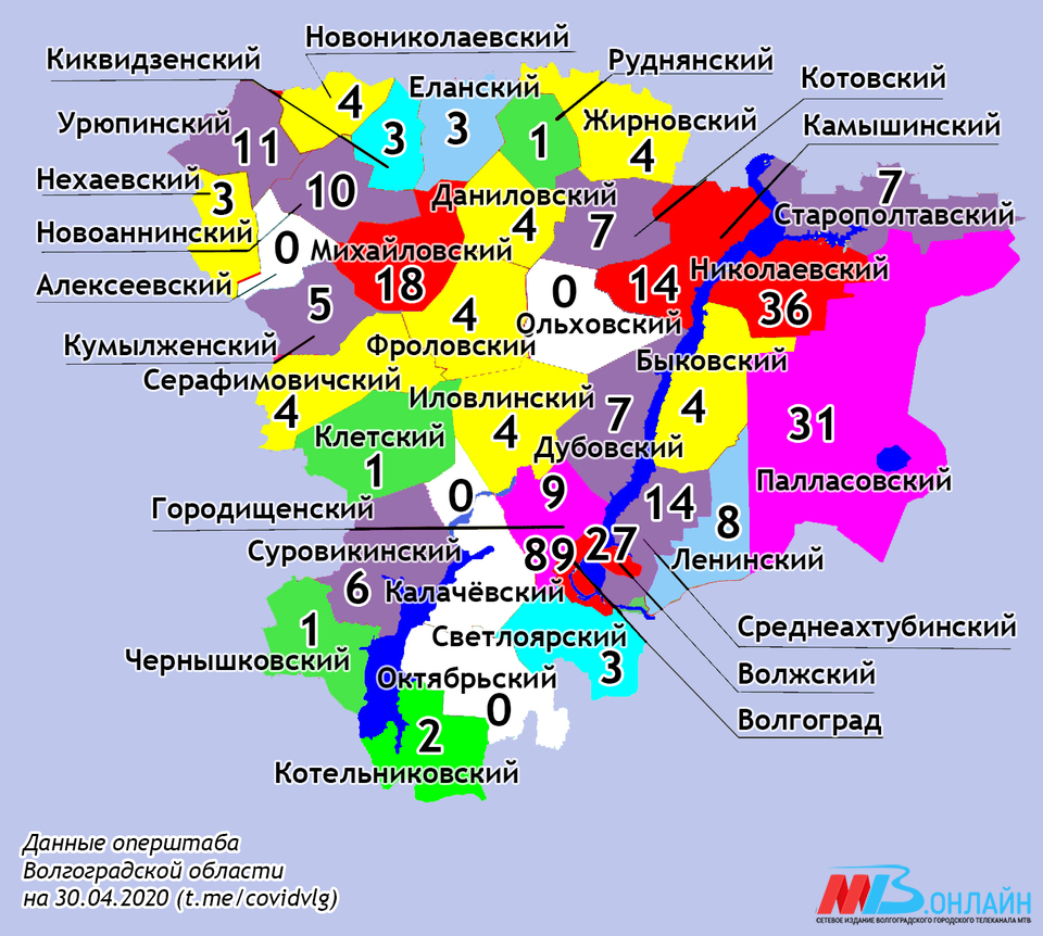 Появилась коронавирусная карта районов Волгоградской области